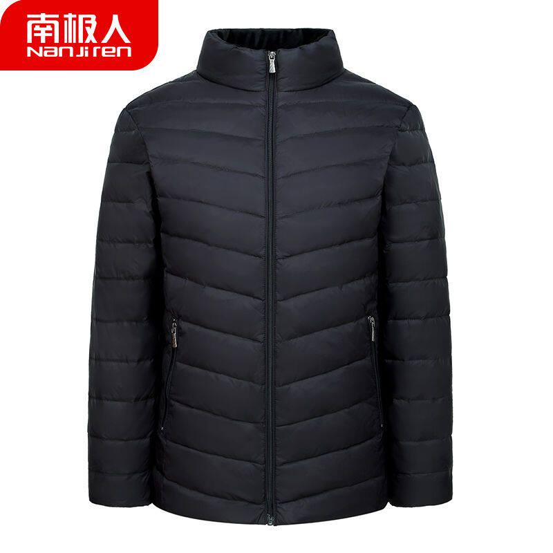 南极人情侣羽绒服男女2025年新款秋冬季轻薄爸妈薄款保暖短款外套