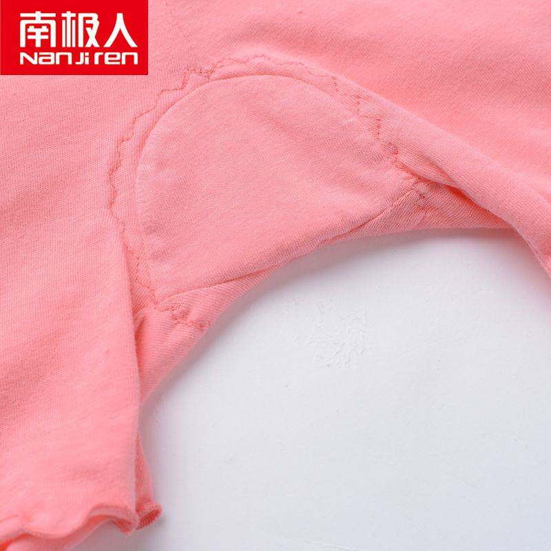 【南极人】女童纯棉内裤夏季薄款打底短裤女孩防走光宝宝平角保险