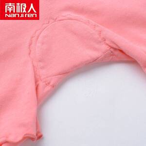 【南极人】女童纯棉内裤夏季薄款打底短裤女孩防走光宝宝平角保险