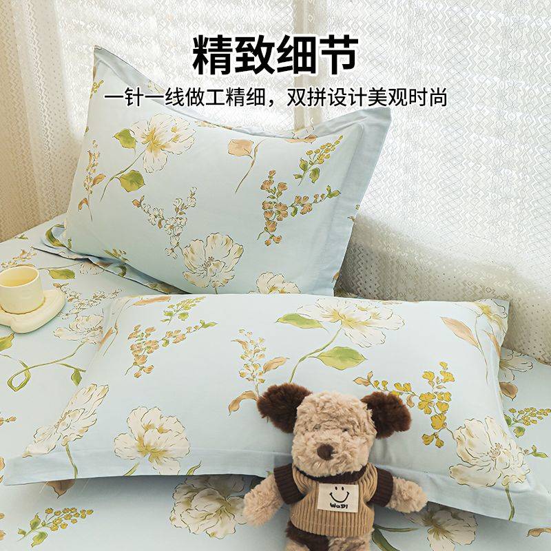 南极人纯棉枕套一对装新款印花家用全棉枕头套单个儿童枕芯内胆套