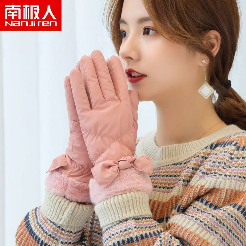 南极人秋冬季新款女生手套防风保暖舒适肤感加绒加厚骑车开车出游