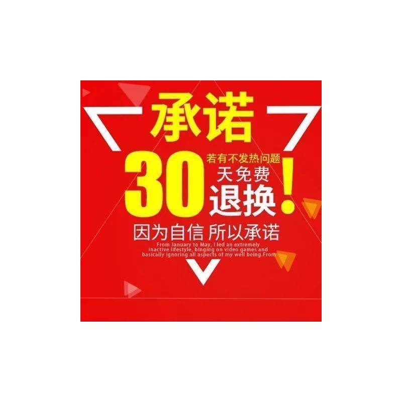【南极人】暖贴宝宝贴自发热冬季宫暖宫贴驱寒防寒保暖身贴暖足贴