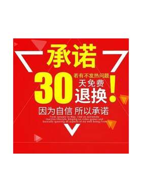 【南极人】暖贴宝宝贴自发热冬季宫暖宫贴驱寒防寒保暖身贴暖足贴