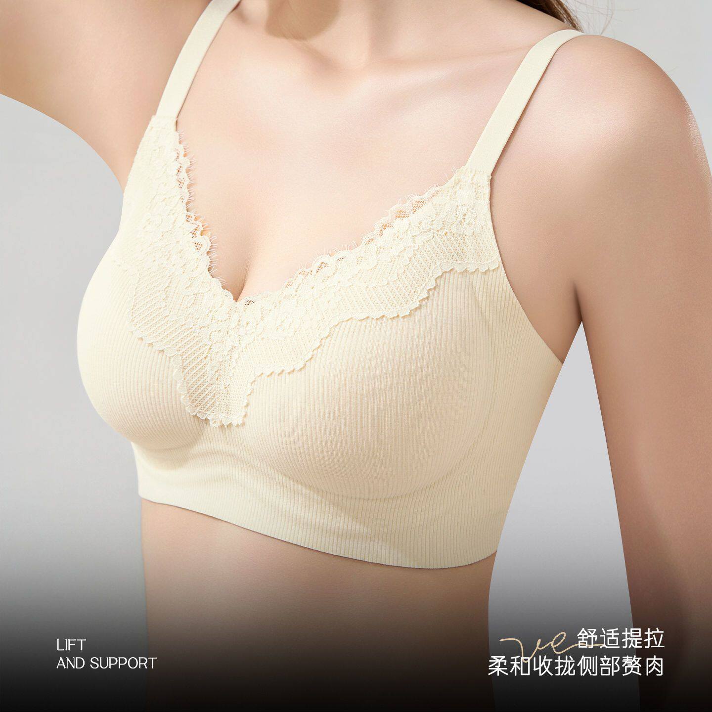 南极人蕾丝性感内衣聚拢女软支撑调整型矫正内衣显大防下垂文胸罩