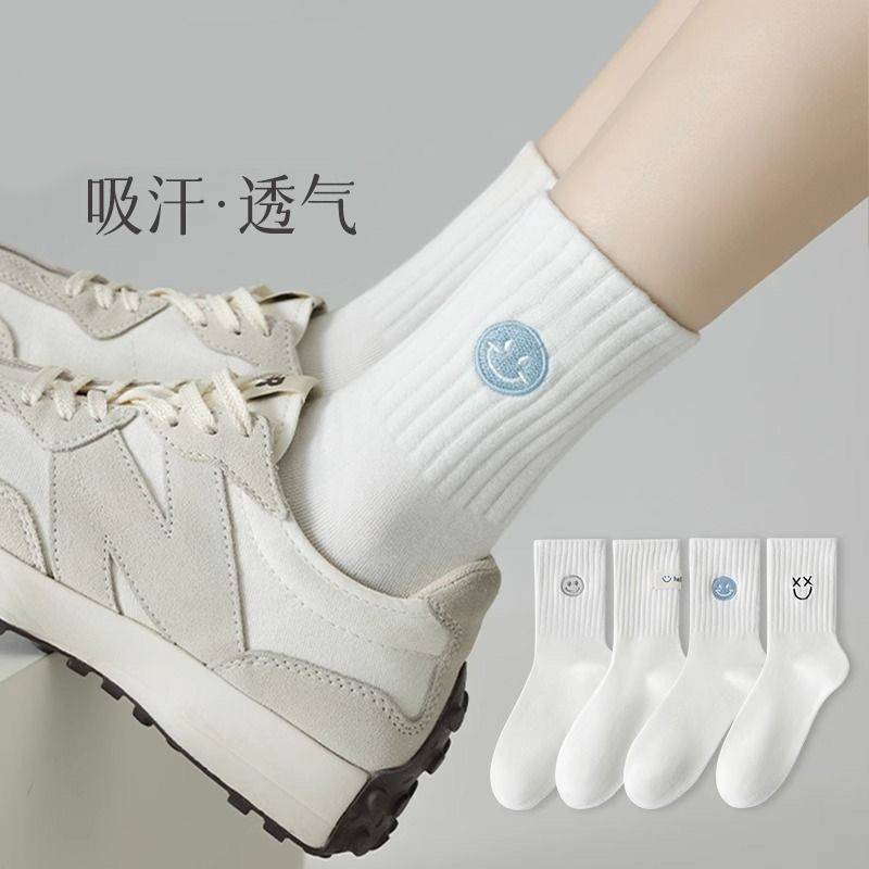 【南极人】袜子女款中长筒秋冬加厚保暖ins潮纯色运动情侣长袜