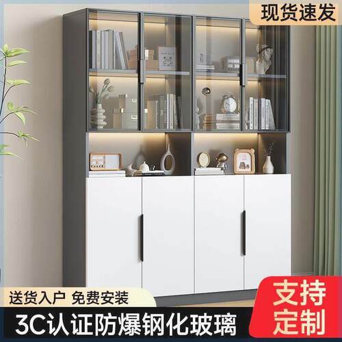 2024书柜带玻璃手办展示柜轻奢办公室储物柜子陈列置物柜落地书架