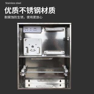 不锈钢强弱电一体配电箱弱电箱网络电箱盒回路配电箱开关盒明暗装