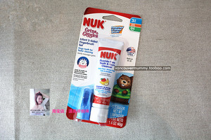 现货加拿大  NUK Gerber无氟可吞咽婴儿指套式牙刷牙膏套装