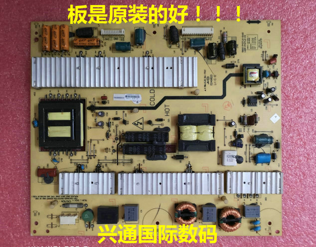 Ô×°´´Î¬42E83RS 42E82RDµçÔ´°å5800-P42TLK-0160 168P-P42TLK-15