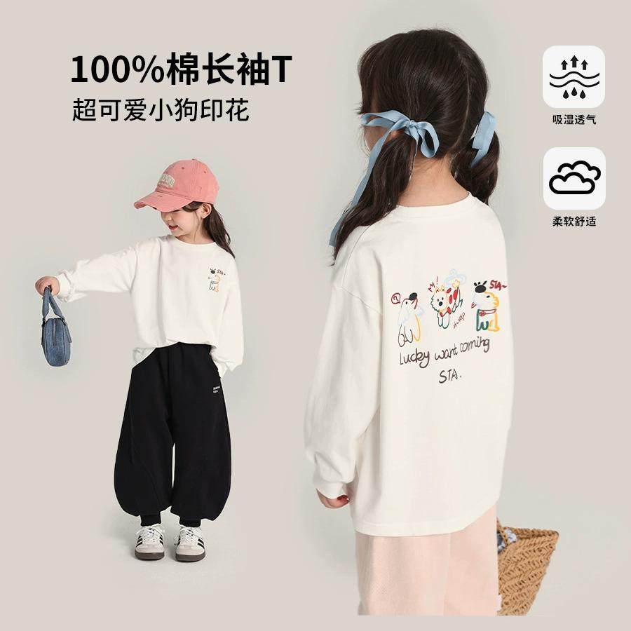 白色圆领长袖t恤可爱印花百搭t恤