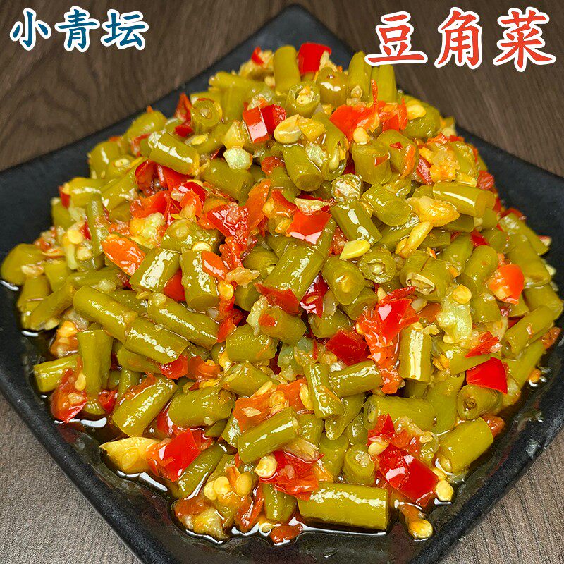 小青坛江西手工辣椒酱豆角菜豇豆剁椒香辣开胃泡酱咸菜下饭小菜瓶