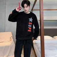 SMSD-883-пять звезд английский