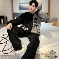 891-черный и серые буквы.