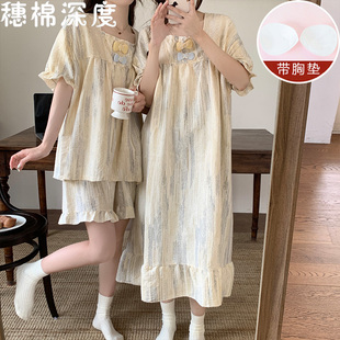 套装 睡衣女夏季 短裤 家居服 可外穿带胸垫夏天睡裙油画条纹短袖 夏款