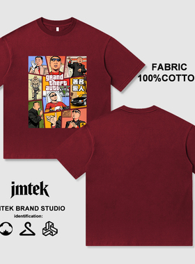 范德彪哥洛圣都东北猎车手GT纯棉短袖T恤衫A男装上衣服休闲女创意