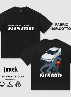 GTR32NISMO改装文化JDM复古印花纯棉半袖短袖T恤衫男装上衣服休闲