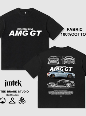 纯棉短袖T恤衫AMG GT超跑车改装文化复古印花上衣服男装宽松休闲