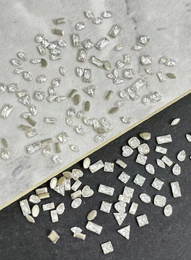 5A倒边小锆白色100颗随机混【24693】迷你小锆美甲钻