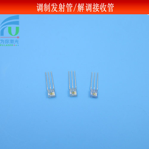 红外发射管SIR0803解调接收管