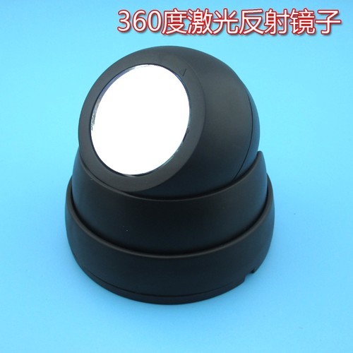 密室逃脱道具360度激光反射角度
