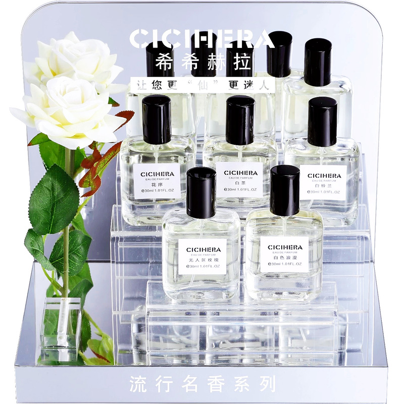 CICIHERA希希赫拉香水白色浪漫白茶花序白铃兰无人区玫瑰淡香正品