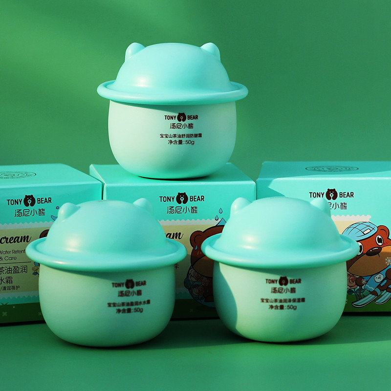 汤尼小熊儿童面霜宝宝山茶油润泽保湿霜盈润水水霜舒润防皴霜滋润