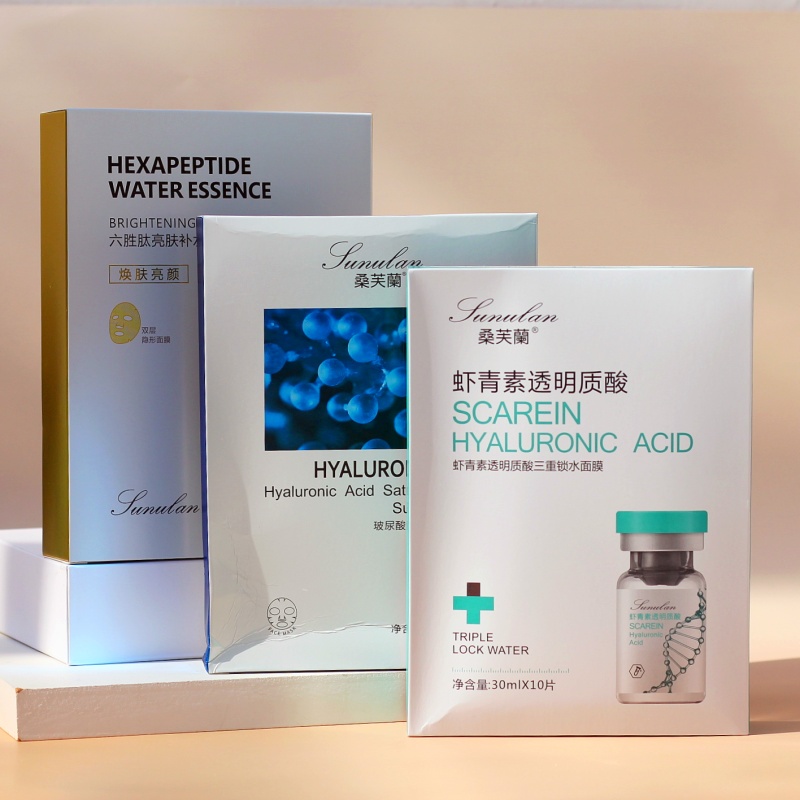 六胜肽透明质酸保湿面膜
