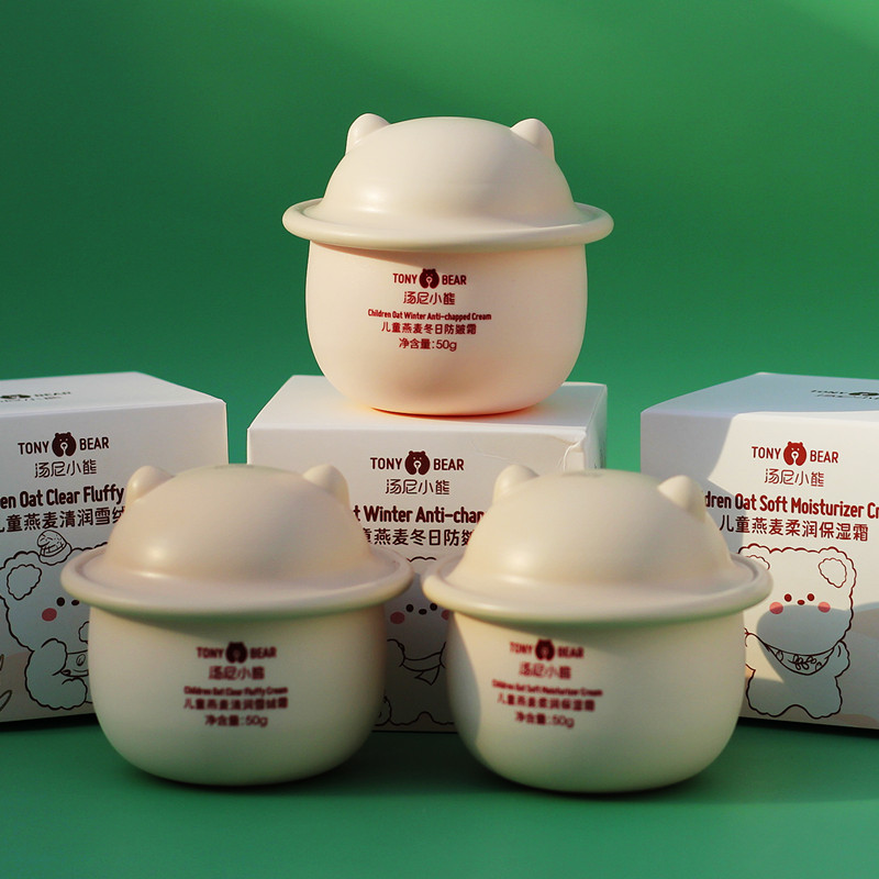 汤尼小熊宝宝面霜儿童燕麦柔润保湿霜清润雪绒霜冬日防皴霜补水露