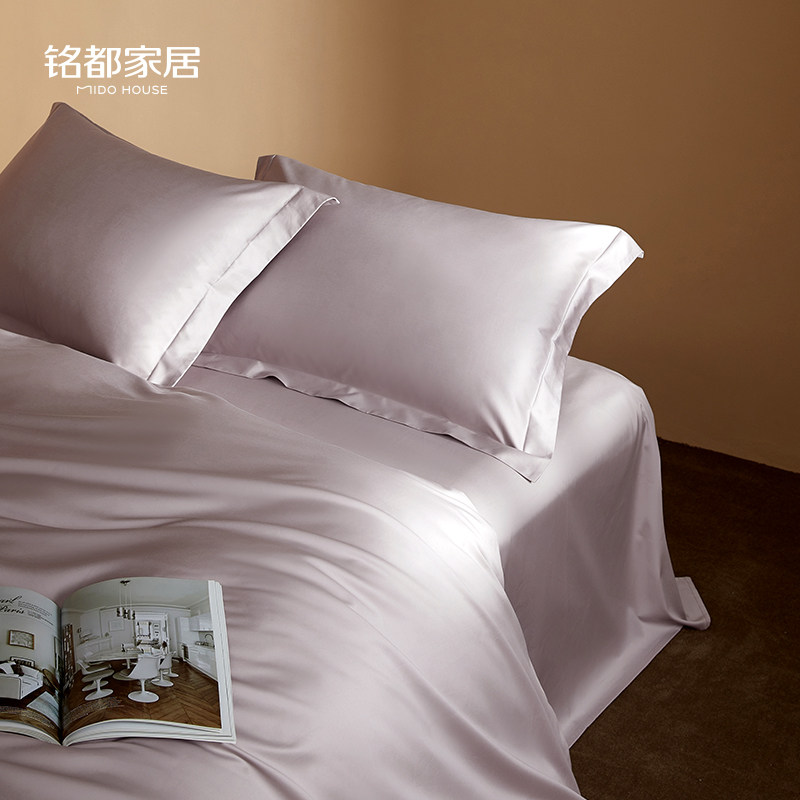 MIDOHOUSE匹马棉全棉四件套