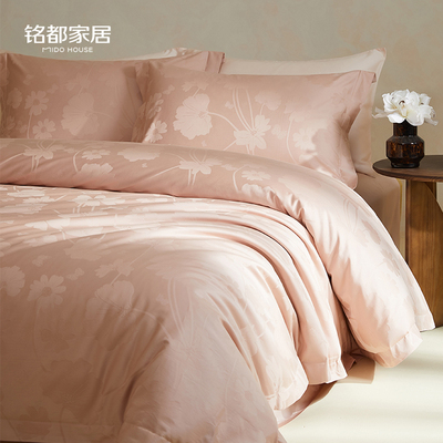 midohouse长绒棉四件套