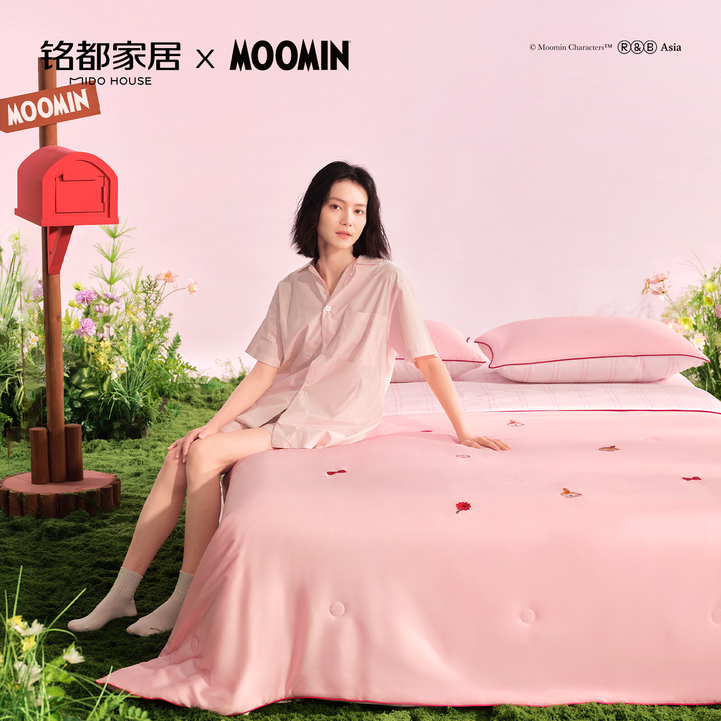 铭都&姆明一族联名天丝夏凉被