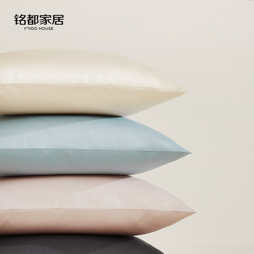 MIDOHOUSE/铭都60支全棉贡缎枕套