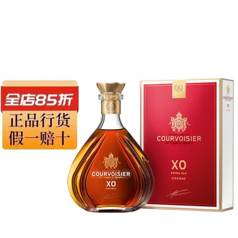 拿破仑/馥华诗法国原瓶进口干邑白兰地 洋酒节日送礼宴请
