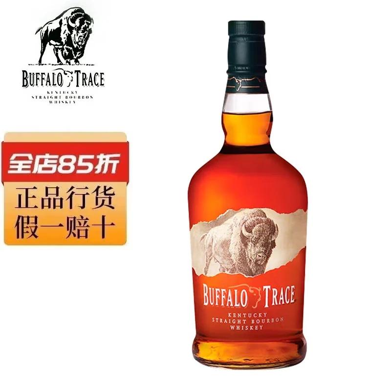 野牛仙踪 水牛足迹 BuffaloTrace 肯塔基波本威士忌美国进口洋酒