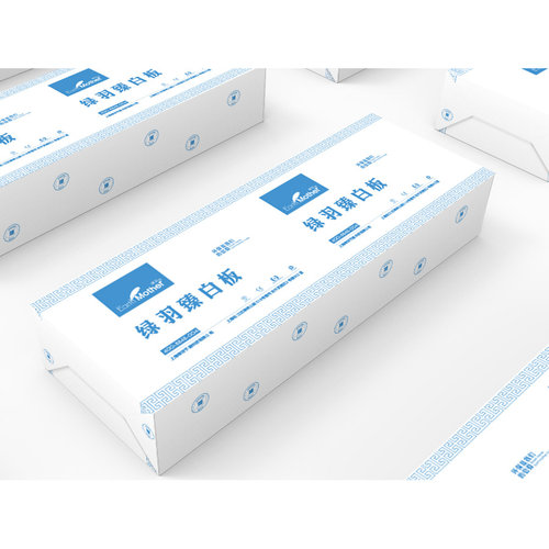 绿羽EarthMother臻系列臻白板BCS-XPSW20挤塑板