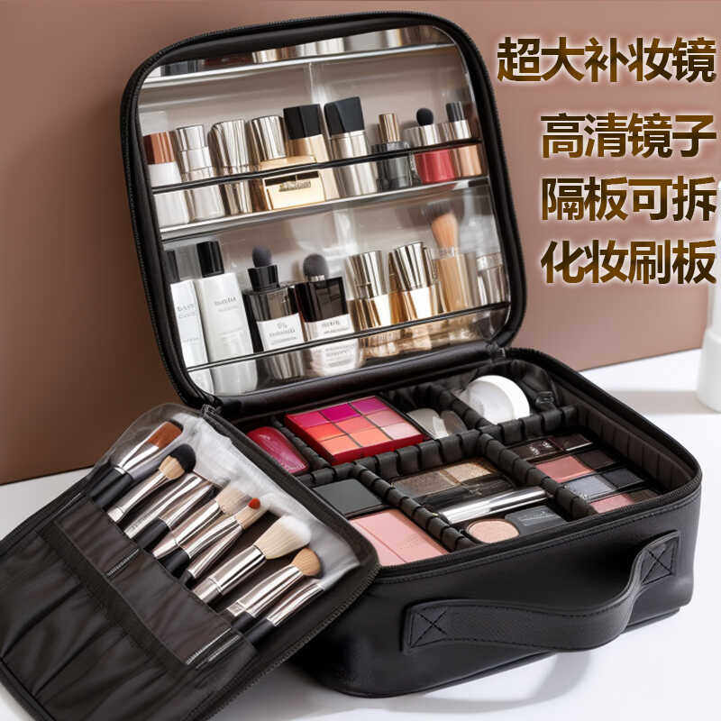 高颜值便携旅行大容量收纳箱包