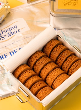 黑池蕾丝黄油曲奇酥到掉渣一口即融办公室节日下午茶糕点饼干零食