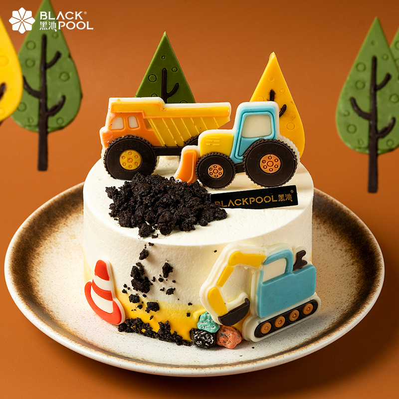 黑池儿童蛋糕小小建筑师