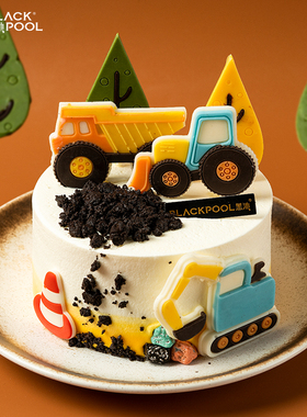 黑池 小小建筑师儿童水果奶油生日蛋糕新鲜现做深圳广州同城配送