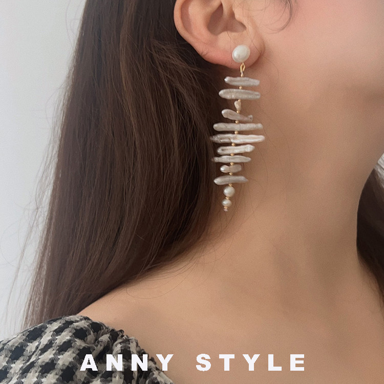 anna欧美巴洛克珍珠吊坠耳环