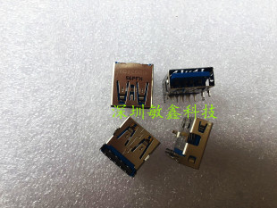 Y470 Y400 Y480 Y500 USB3.0接口9针 适用笔记本Y430P Y580 Y510P