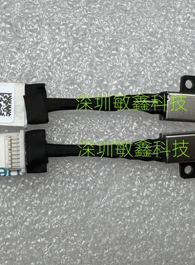 原装 戴尔DELL Latitude 3310 2-in-1 DC电源头电源接口 00Y0YV