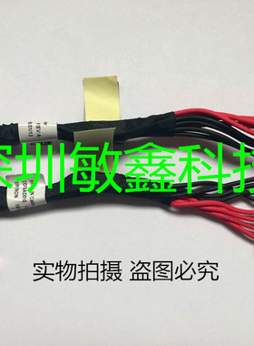 全新原装华硕 ASUS GL503VMF GL703GE GL703VD GL703VM 电源接口