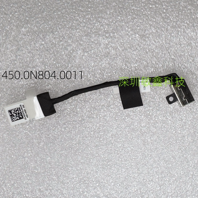 Dell/戴尔连接线 内置电源线 WM14 DC IN CABLE 450.0N804.0011