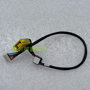 G410 G490 G500 G505 充电口电源接口 适用笔记本G400 G510 G405