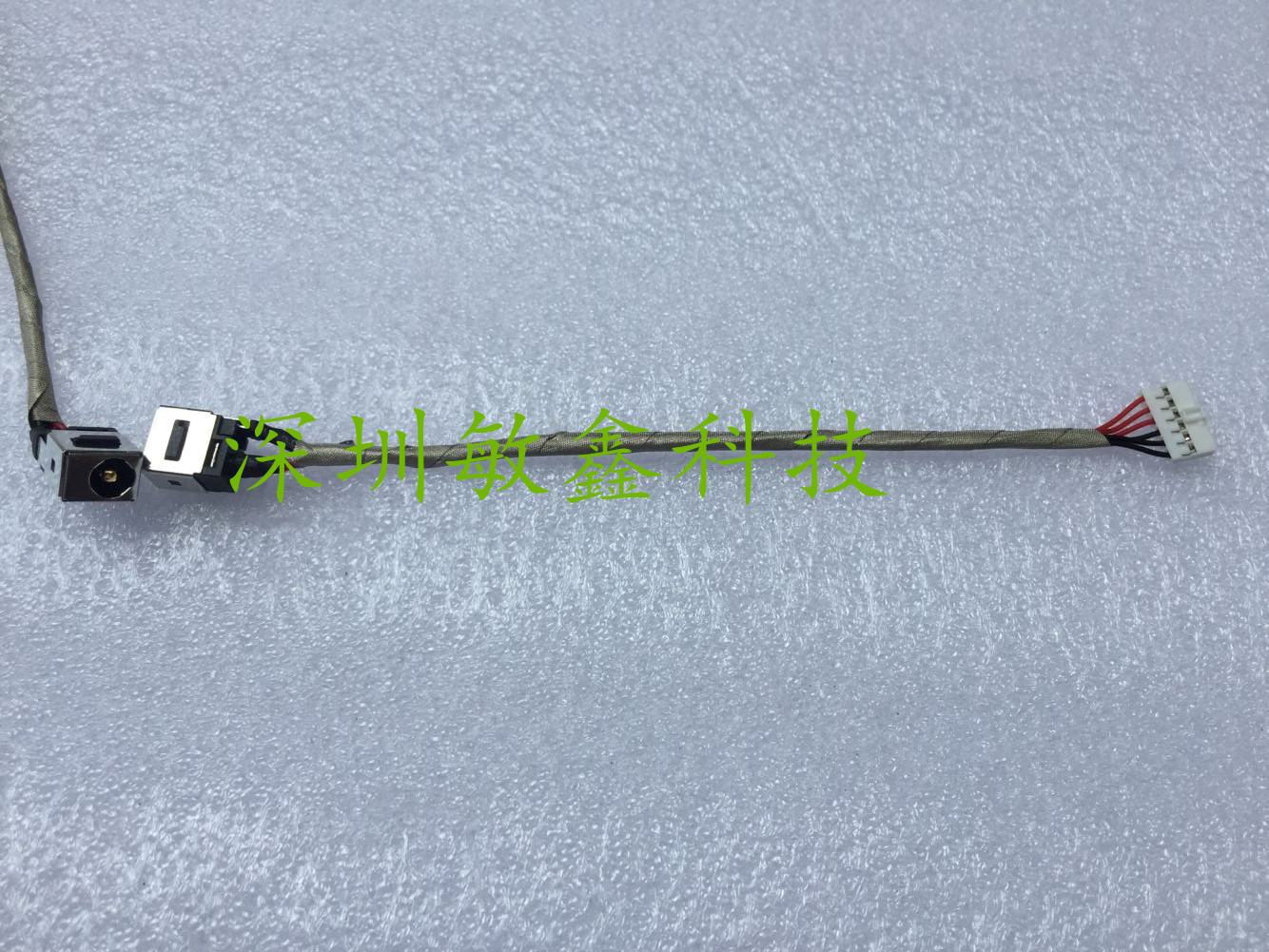 微星MSI GE62 GE72 GS70 GP62 电源接口 MS1791 MS-16j3 电源接头