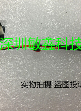 全新 宏碁 Chromebook C810 CB5-311 CB5-311P 电源接口 DC充电头