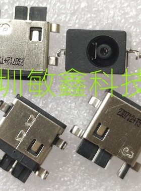 原装三星 NP300E5M 300E5K 笔记本电脑电源接口充电 电源头