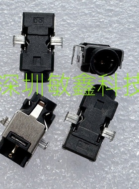 Asus UX305C UX305F UX305FA电源接口DC充电口电源头V400 V400CA