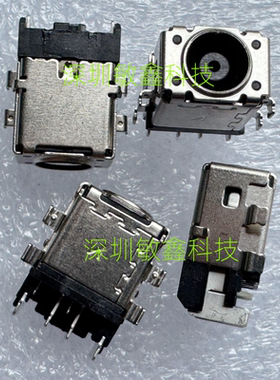 天选3 4枪神4 FX516P FA707R FX707Z FX507Z FA507电源充电接口头